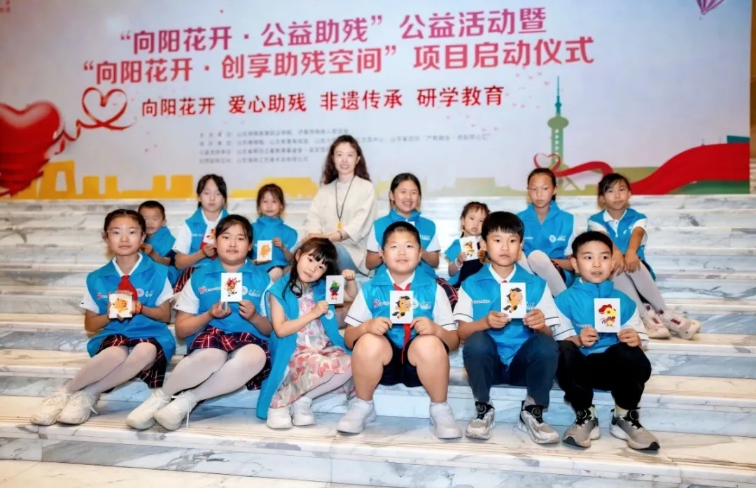 童心绘珐琅 端午传非遗 | 景泰蓝助残公益研学活动开始报名啦