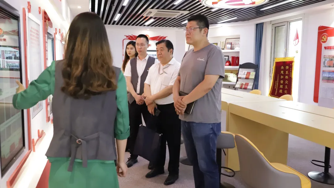 山东省消费者协会领导一行莅临明日之星教育基金会考察调研