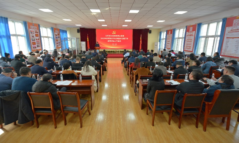 喜报||明日之星教育基金会党支部获评五星级党组织和2023年社会组织党建工作示范点双项荣誉