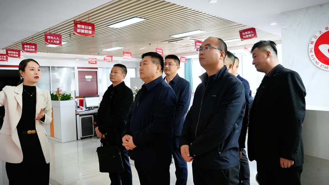 张掖市甘州区考察组一行莅临明日之星教育基金会交流座谈