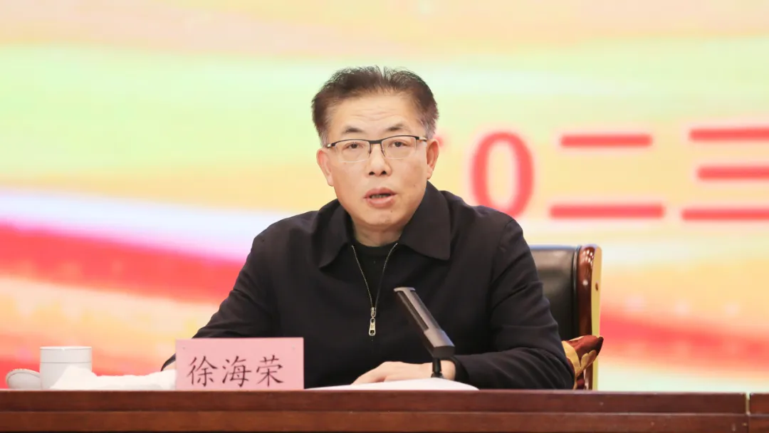 热烈祝贺基金会发起人张明勇当选山东省中华职教社第三届社务委员会委员