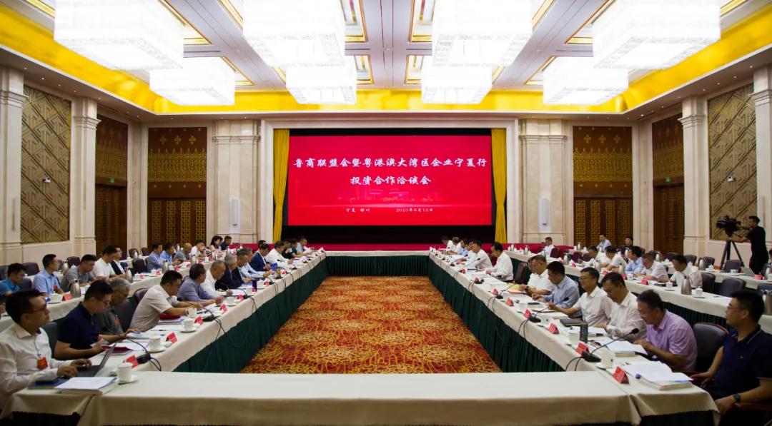 明日之星教育基金会名誉会长江南率鲁商联盟会暨粤港澳大湾区企业赴宁夏回族自治区考察