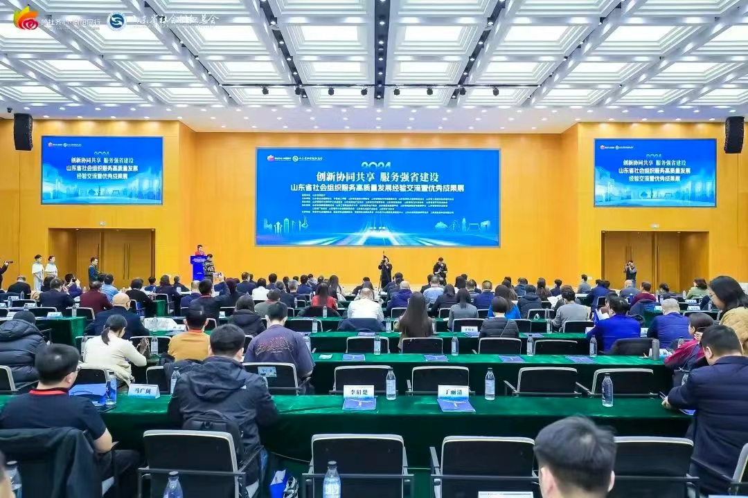 2024明日之星教育基金会获评服务高质量发展优秀案例