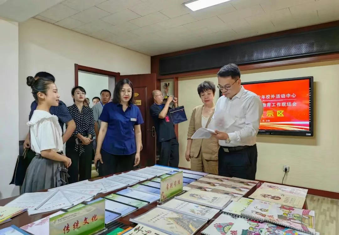 明日之星教育基金会出席保定市县级青少年校外活动中心、乡村学校少年宫教育工作现场会