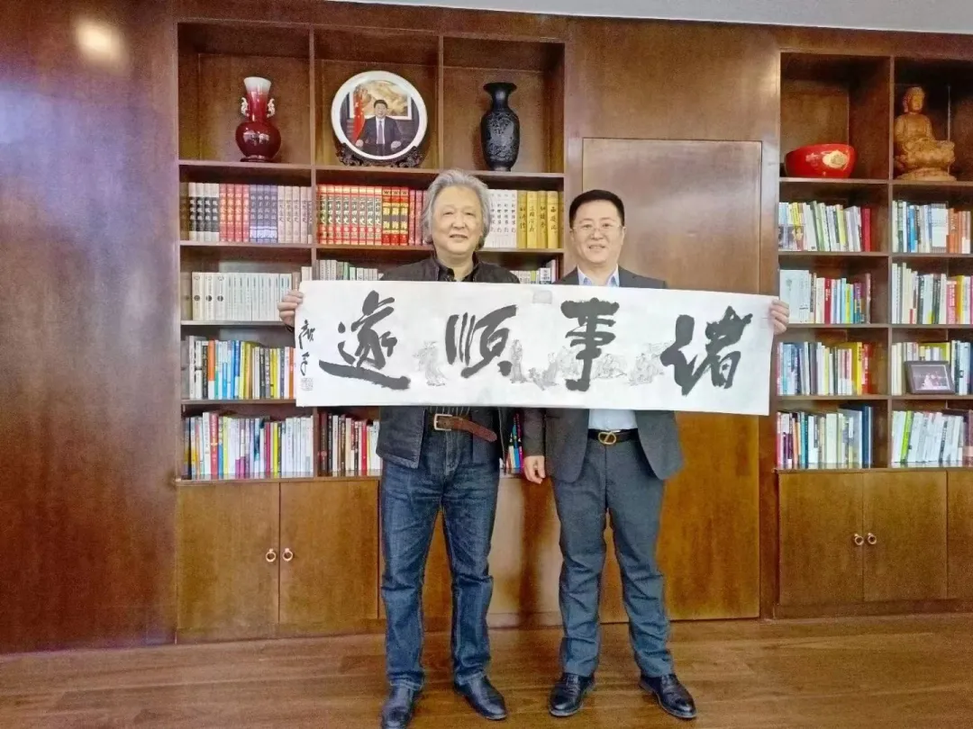 民盟中央美术院常务院长顾平一行莅临明日之星教育基金会交流