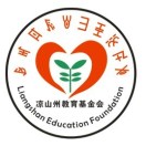 凉州市教育基金会 凉州市教育基金会