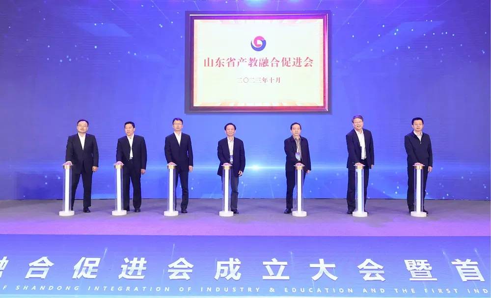 热烈祝贺张明勇委员当选为山东省产教融合促进会监事长