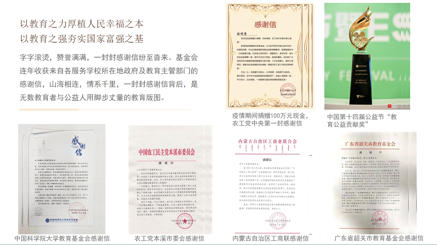 微信截图_20250807155507.png