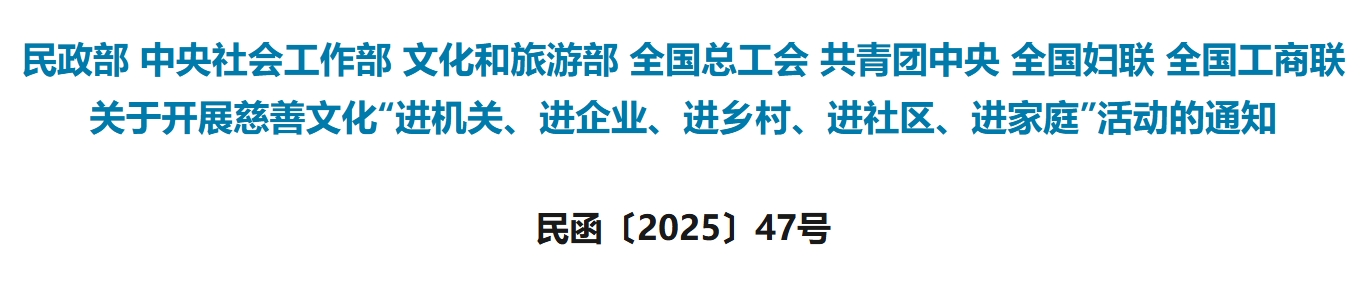 微信截图_20250827151035.png