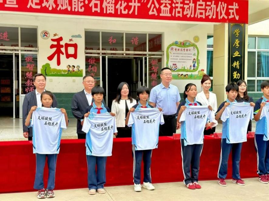 图片6.png
